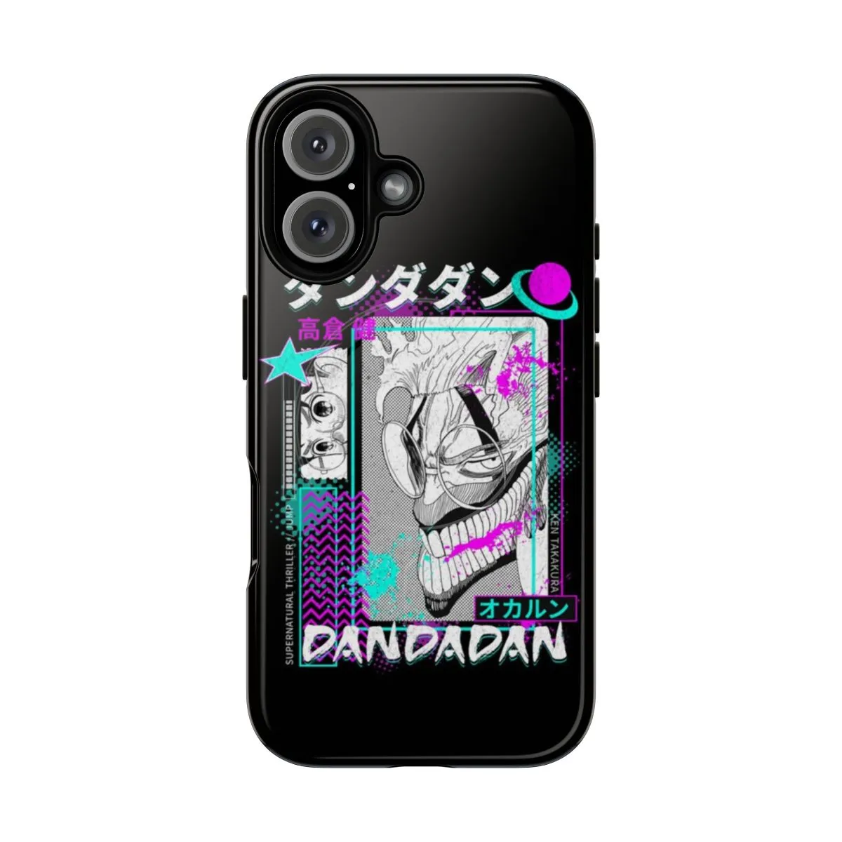 Aesthetic Dandadan Inspired Graphic Magnetic Tough Phone Case