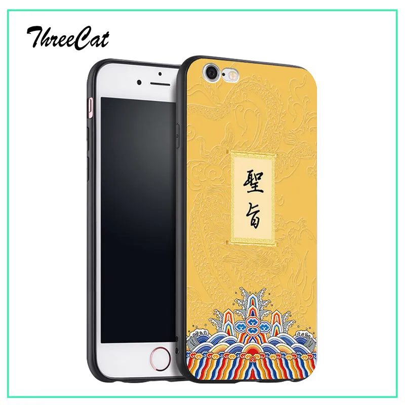 For iPhone 6 6S TPU PC Case Back Cover