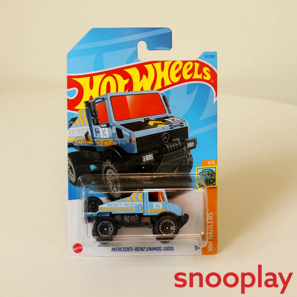 Hot Wheels Car - Set of 5 [HW 4]