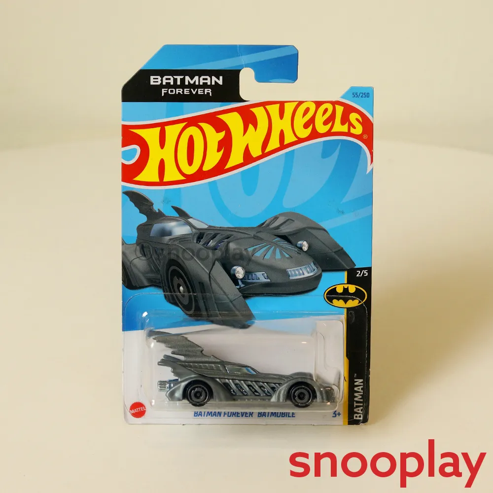 Hot Wheels Car - Set of 5 [HW 4]