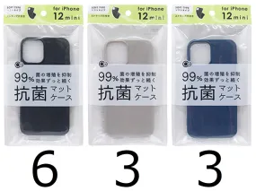 Iphone 12Mini Case