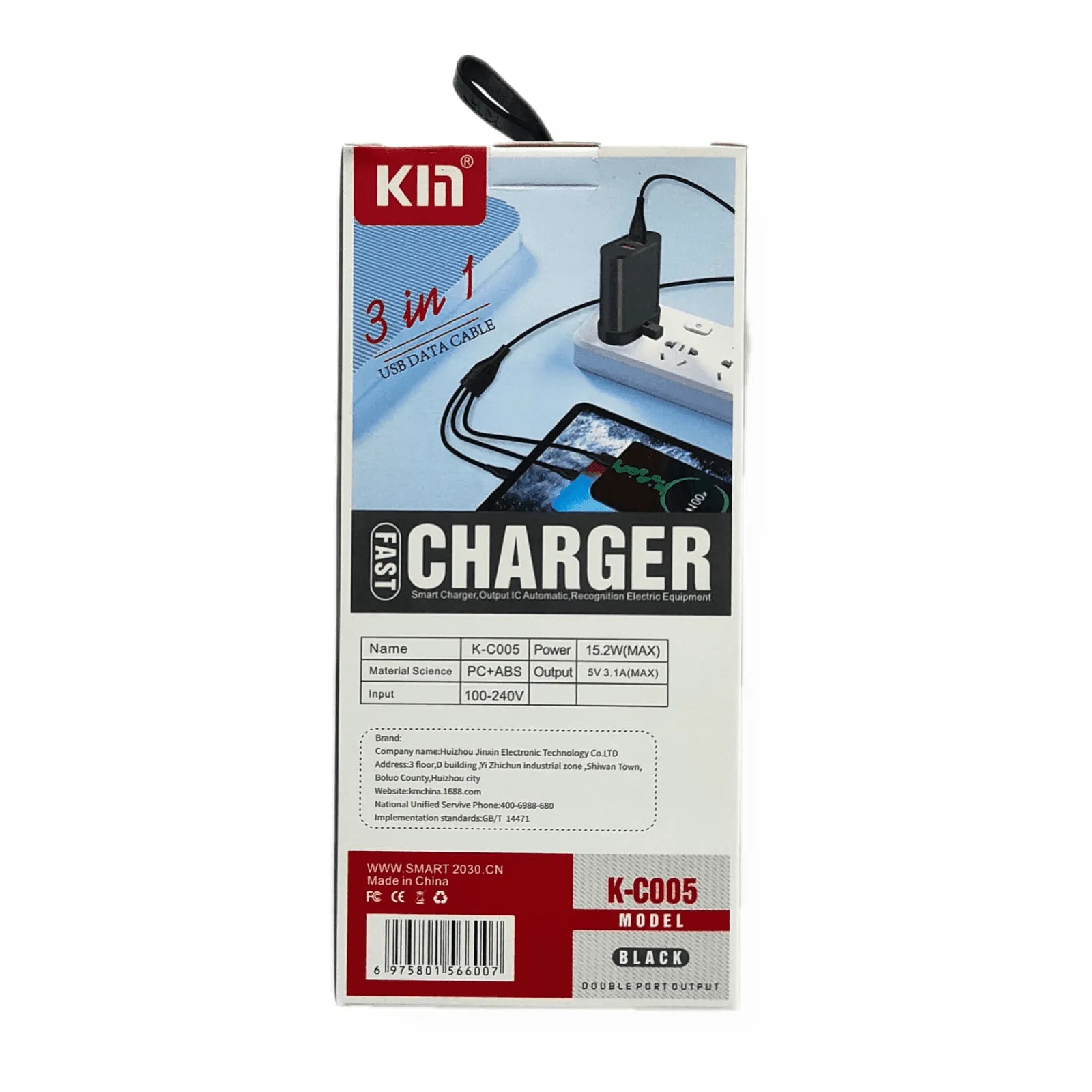 Kin 3 In 1 Fast Charger K-C005