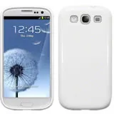 Samsung Galaxy S4 i9500 Hard Shell Cover White