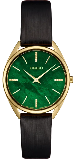 Seiko Essentials Collection SWR080