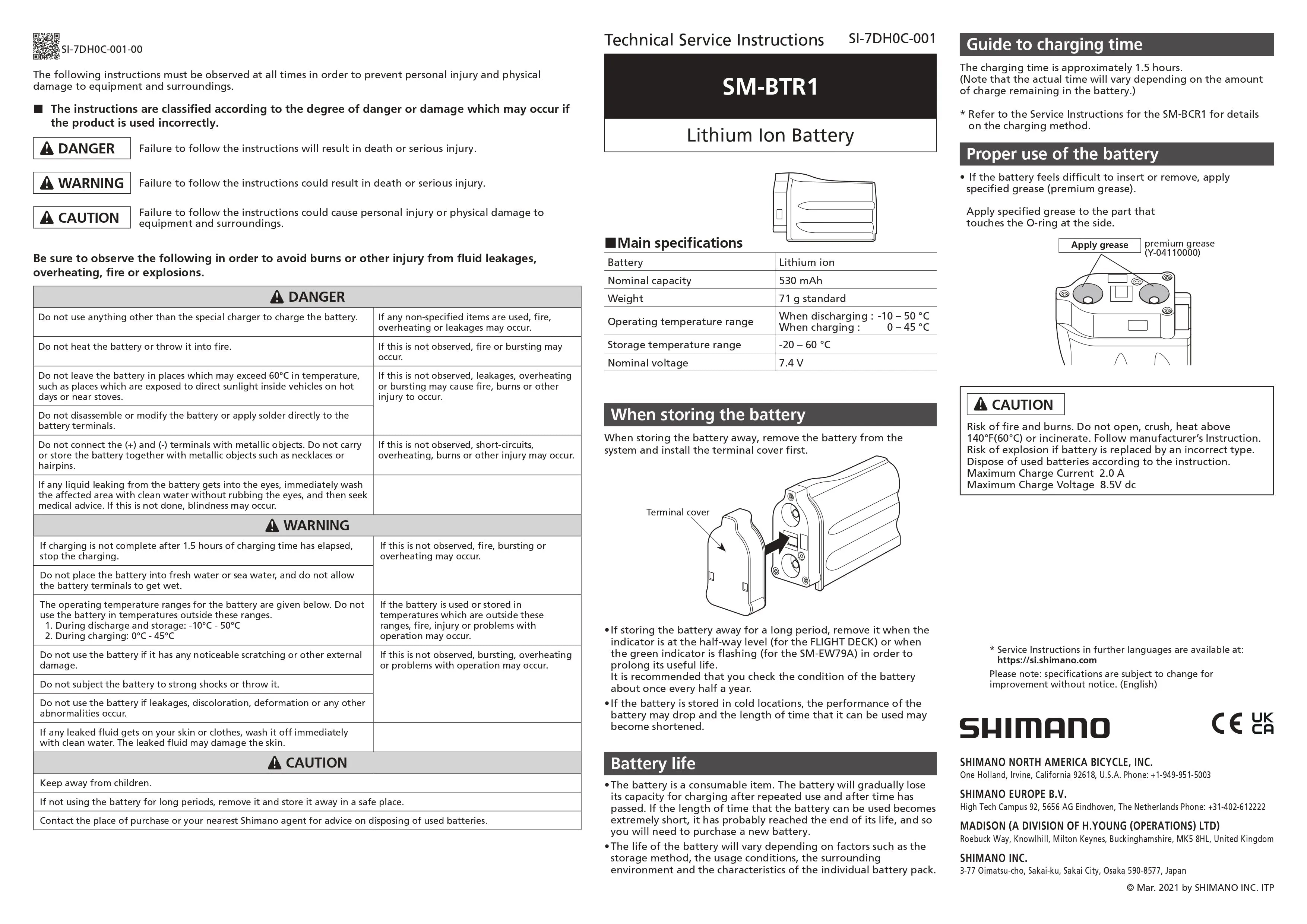 SHIMANO SM-BTR1 DI2 External Built-In Type Battery